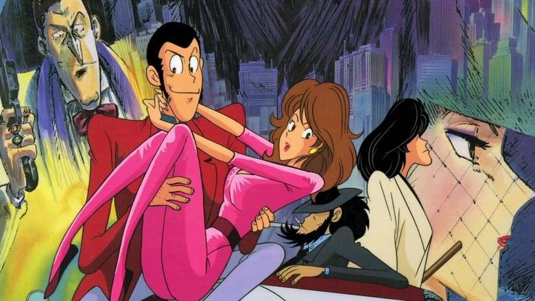 Lupin the Third: Bye Bye, Lady Liberty image