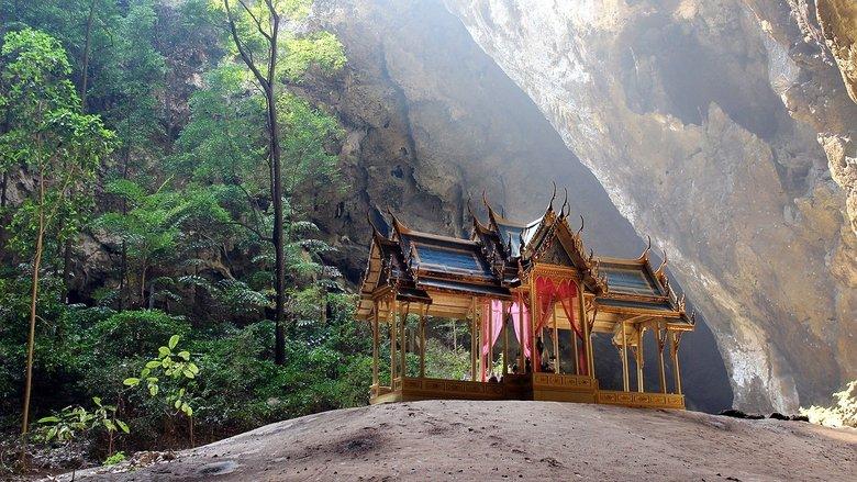 Thailand: Earth's Tropical Paradise image