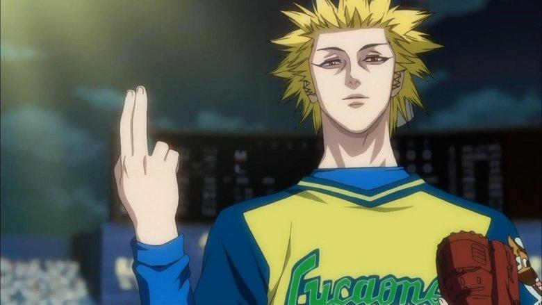 One Outs image