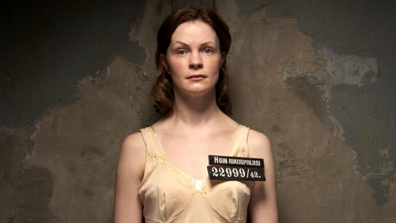 The Interrogation image