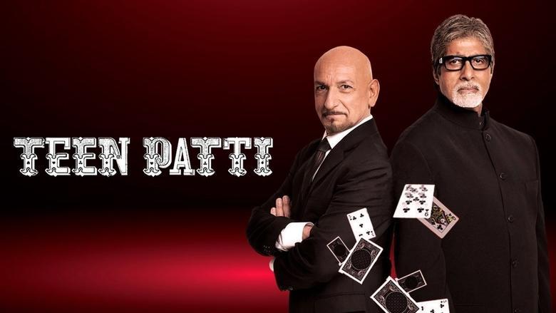 Teen Patti image
