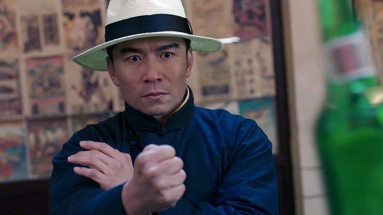Ip Man and Four Kings image
