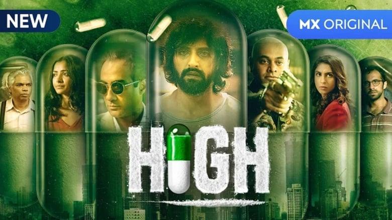 High image