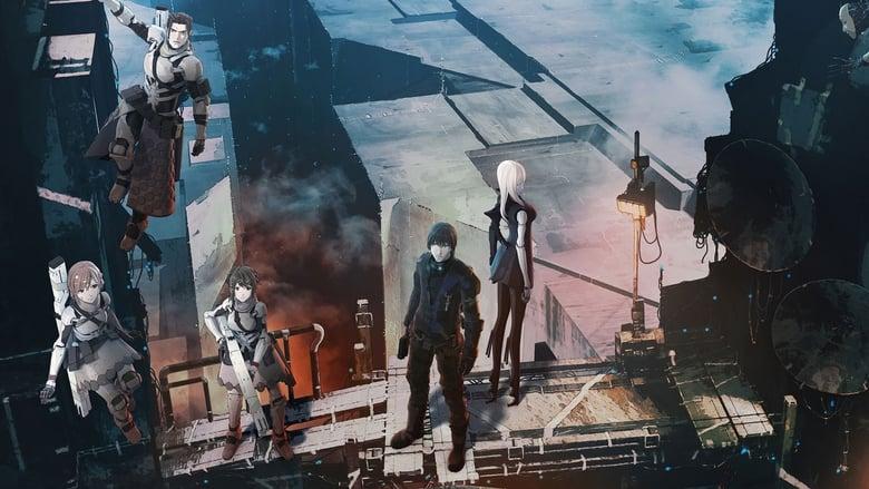 BLAME! image