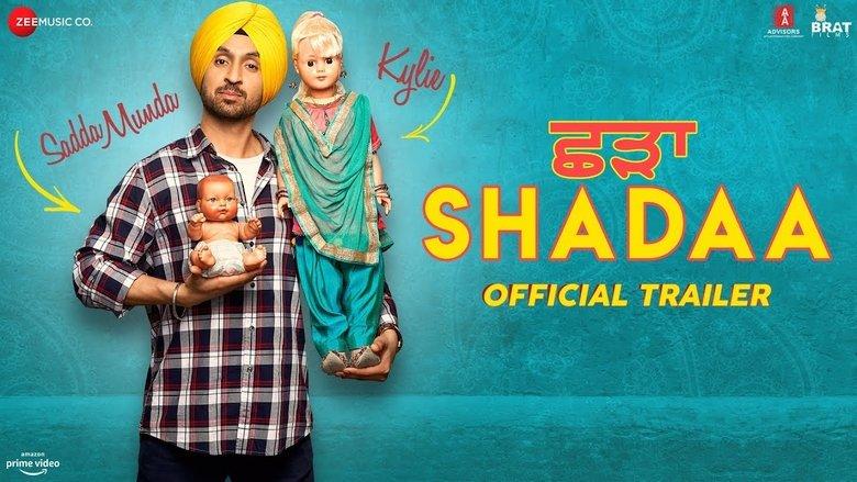 Shadaa image
