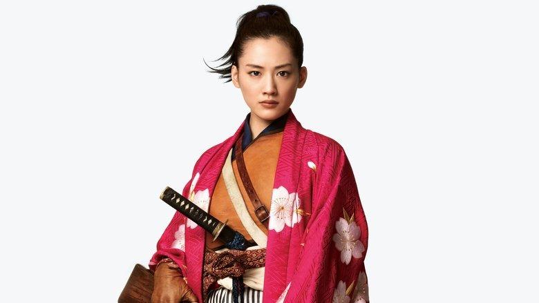 Yae's Sakura image