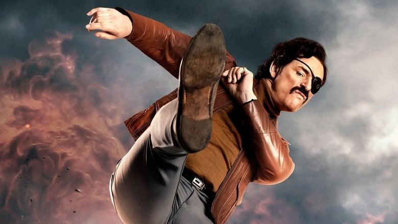 Mindhorn image