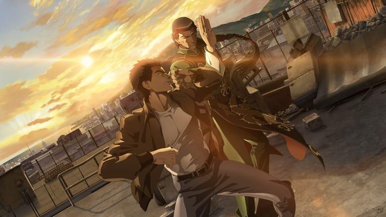 Shenmue the Animation image