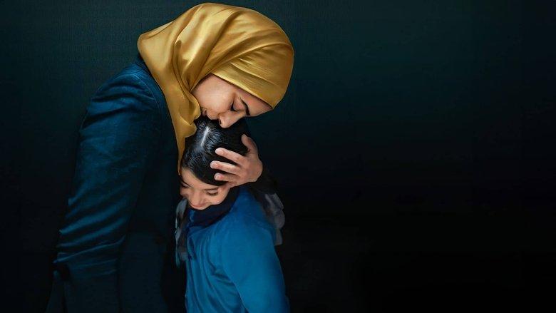Inshallah a Boy image
