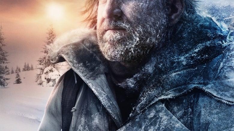 Alone: Frozen image
