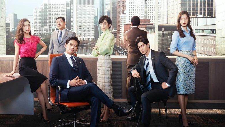 Suits image