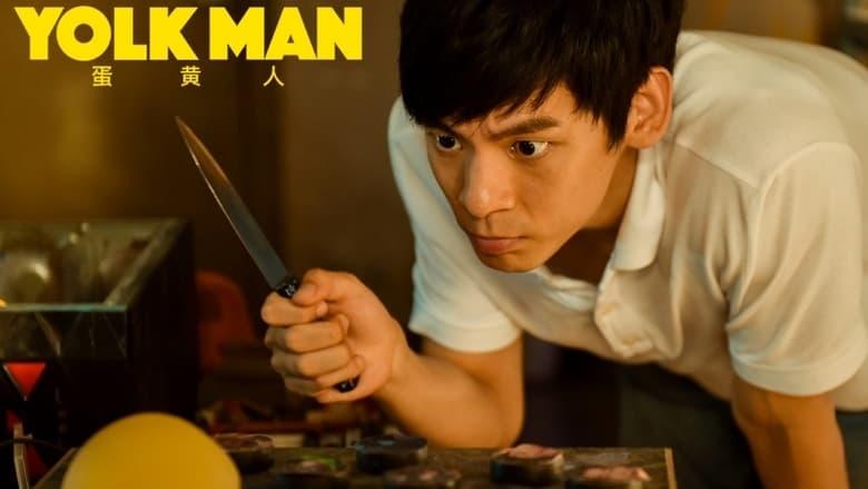 Yolk Man image