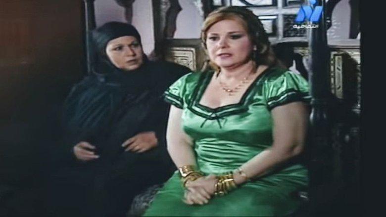 The People of the Askar Hamlet image