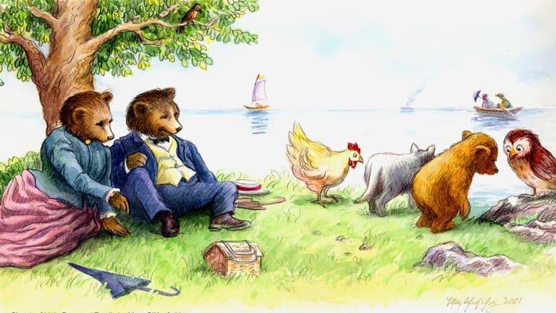Little Bear image