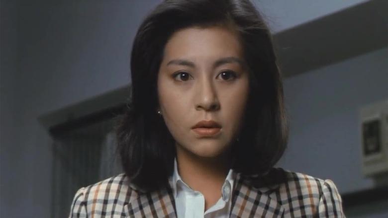 Female Doctor: Flesh Slave image