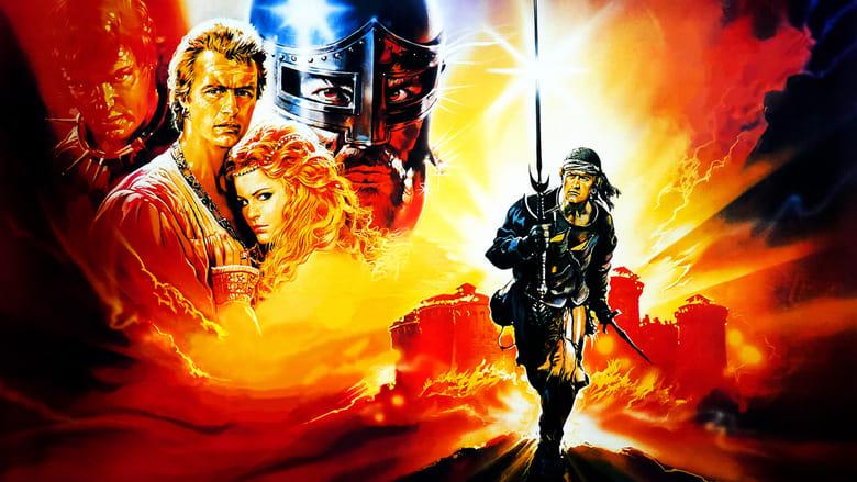 Flesh + Blood image