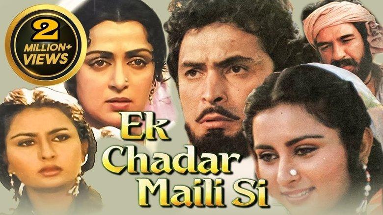 Ek Chadar Maili Si image