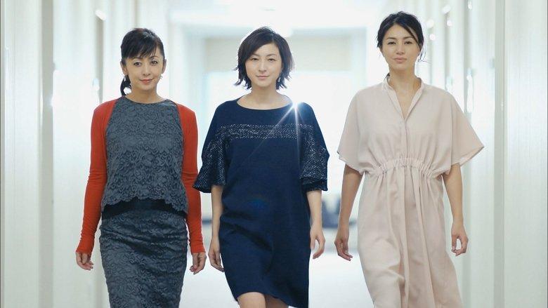 Kamoshirenai Joyûtachi - 2016 - image