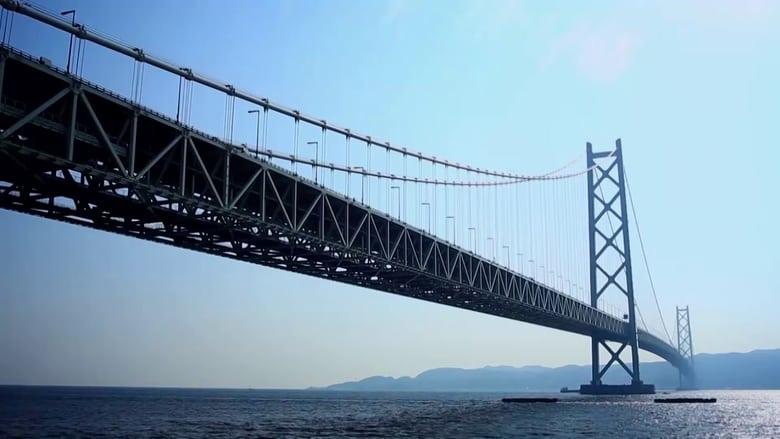 World's Greatest Bridges image