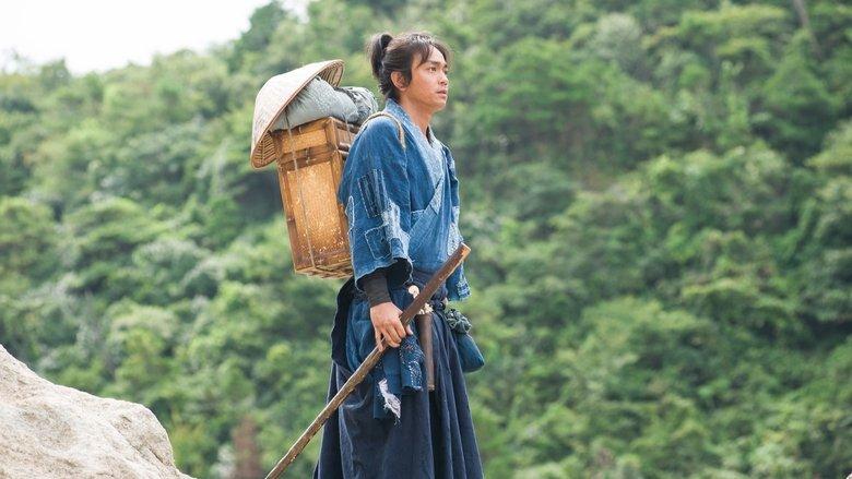 Tatara Samurai image