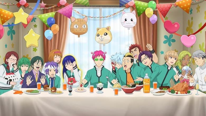 The Disastrous Life of Saiki K.: Reawakened image