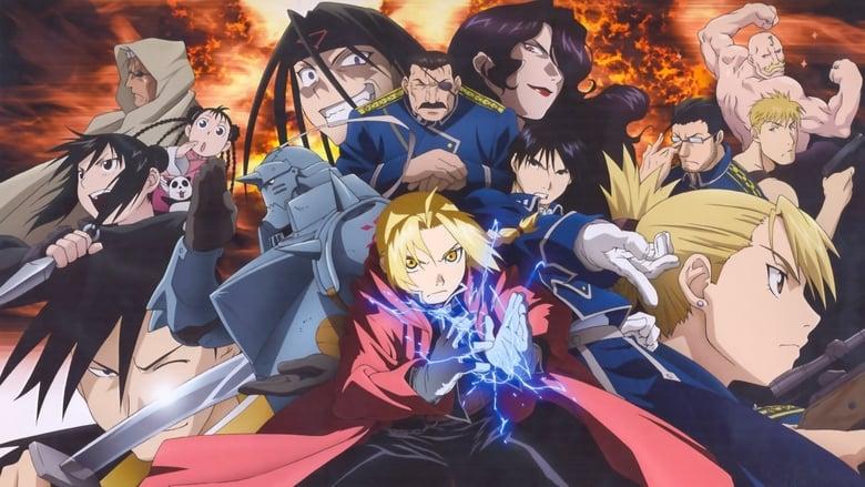 Fullmetal Alchemist: Brotherhood image