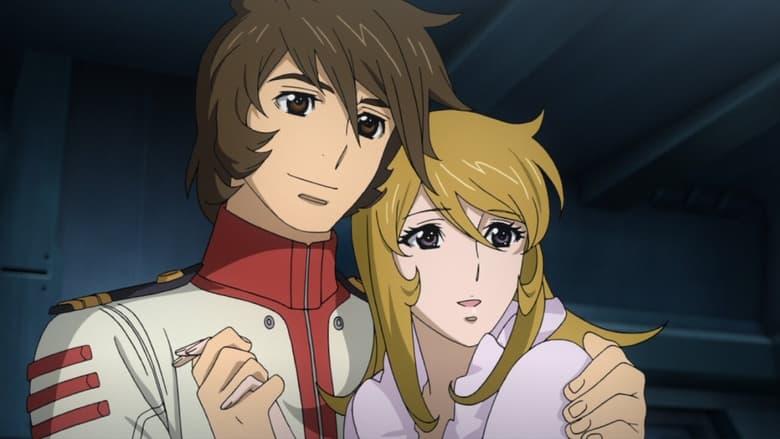Star Blazers [Space Battleship Yamato] 2199 image