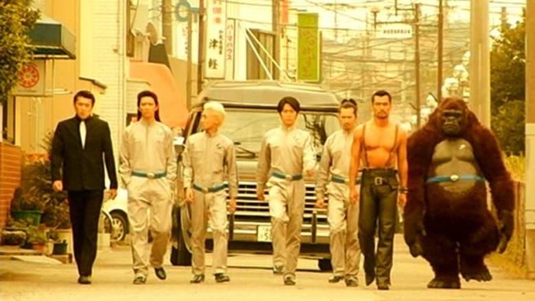Cromartie High School: The Movie image