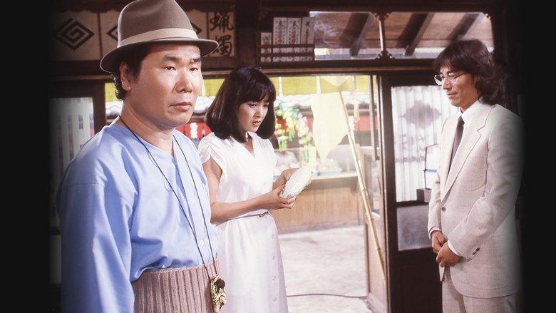 Tora-san, the Matchmaker image