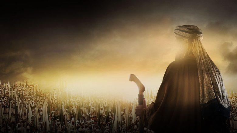 Omar image