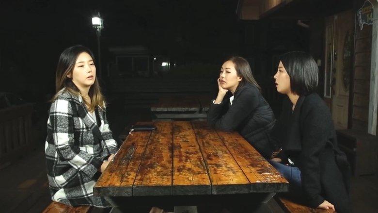Adultery Alumni Association 2 image
