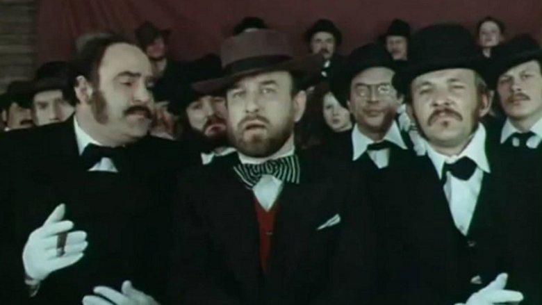 I'll Not Become a Gangster, Dear image
