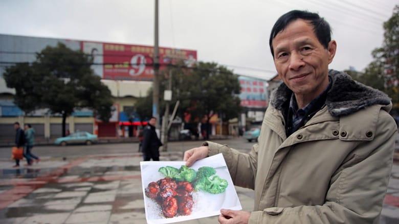 The Search for General Tso image