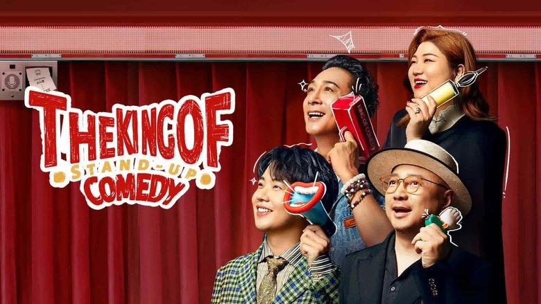 KING OF COMEDY image