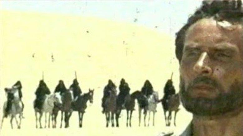 Marauders of the Sahara image