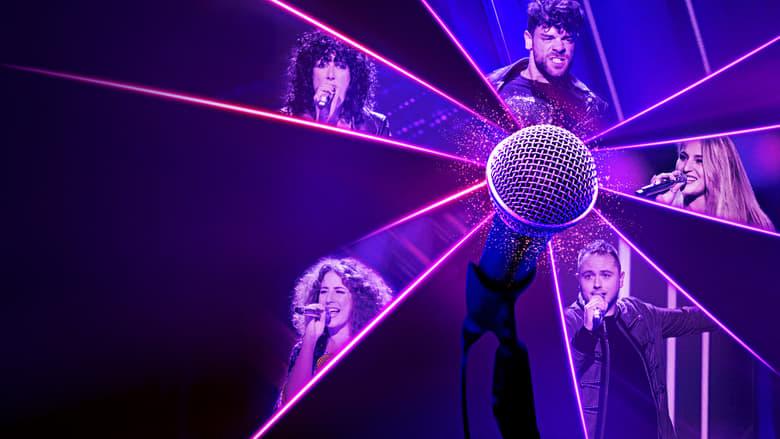 Sing On! Spain image
