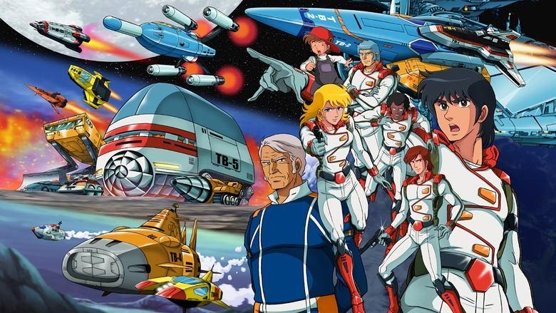 Thunderbirds 2086 image