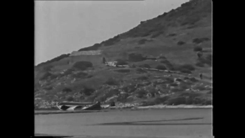 Galini image