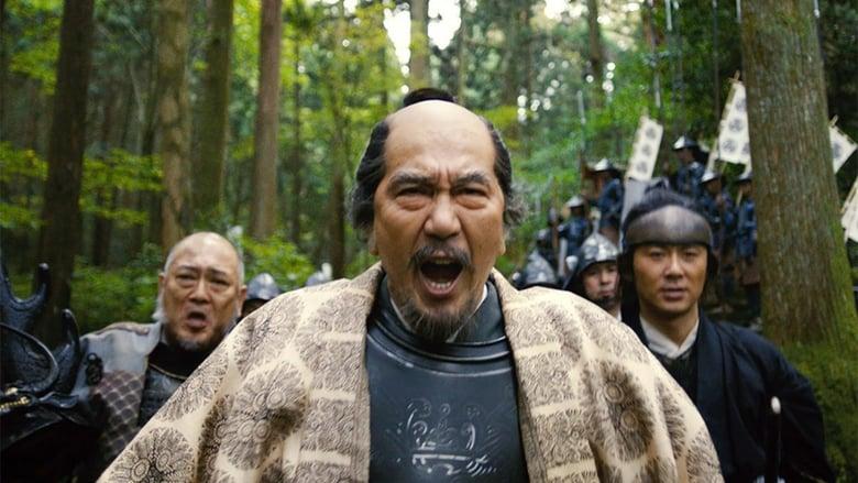 Sekigahara image