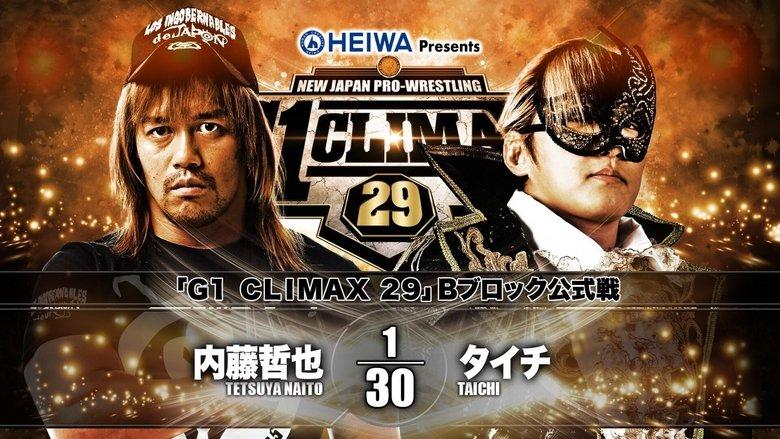 NJPW G1 Climax 29: Day 4 image
