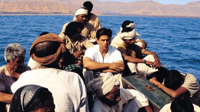 Swades image