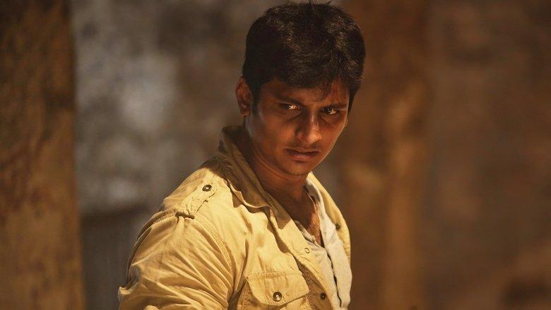 Yaan image
