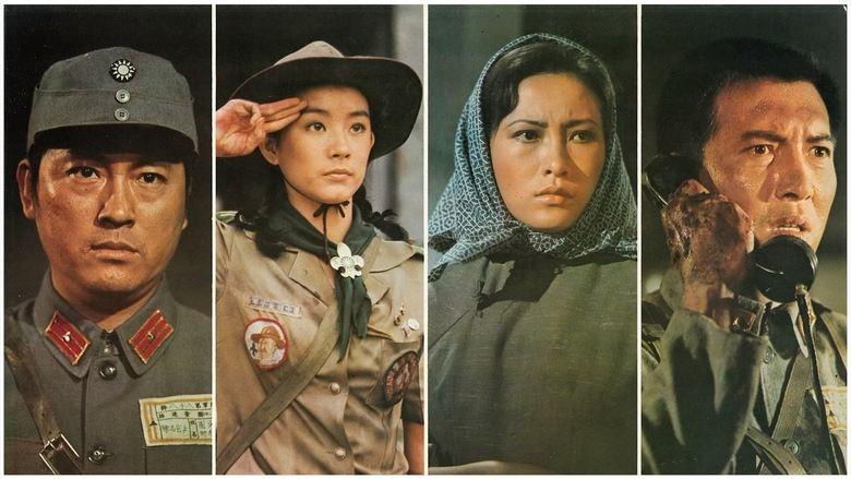 Eight Hundred Heroes image