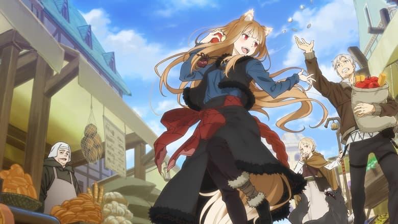 Spice and Wolf: MERCHANT MEETS THE WISE WOLF image