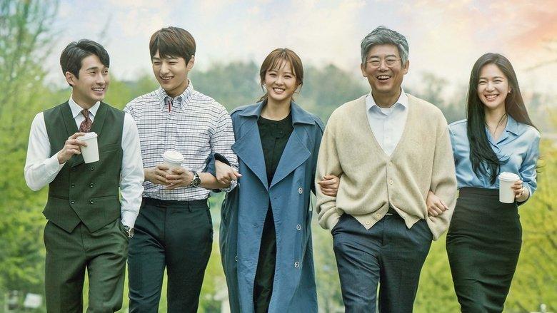 Miss Hammurabi image