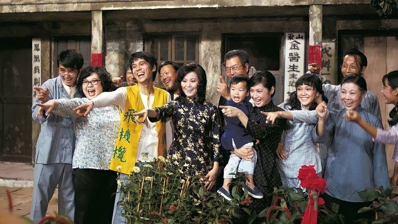 The House of 72 Tenants image