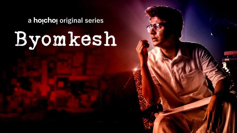 Byomkesh image