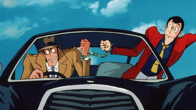 Lupin the Third: Napoleon's Dictionary image