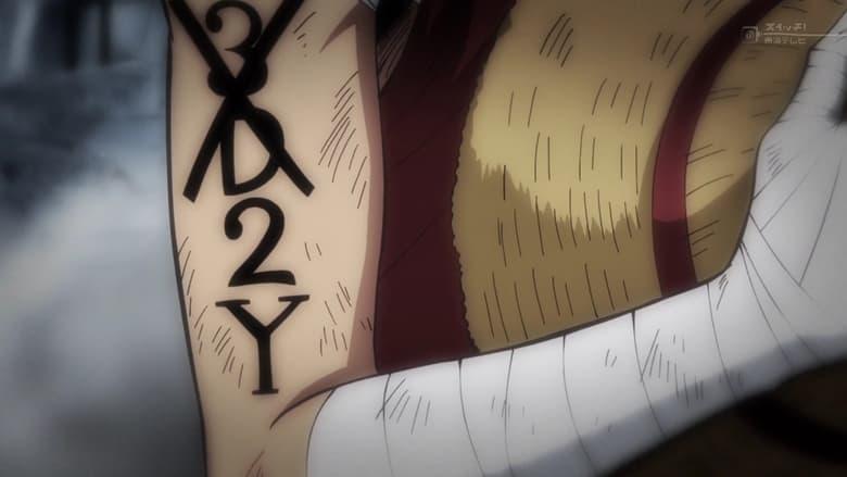 One Piece "3D2Y": Overcome Ace's Death! Luffy's Vow to his Friends image