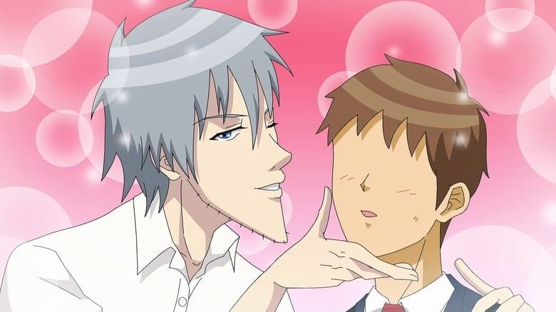 Gakuen Handsome image